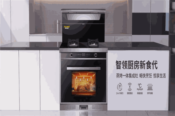 奥的厨卫电器加盟