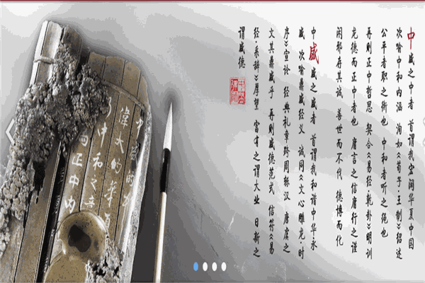 中盛律所事务所加盟