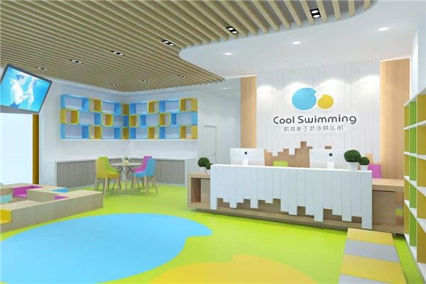 酷游亲子游泳馆加盟