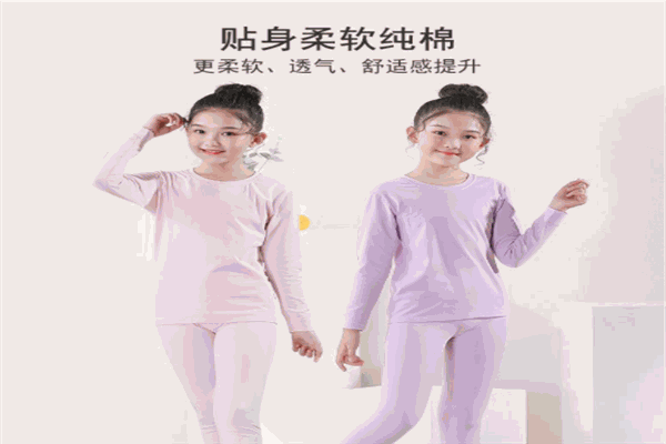 碧琦童装加盟 碧琦童装加盟