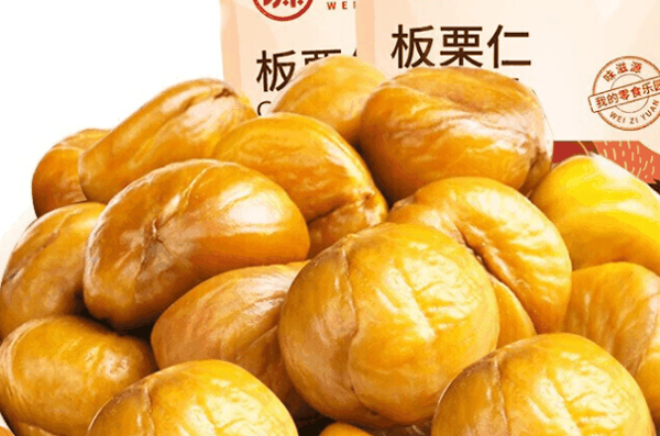 果栗园干果加盟