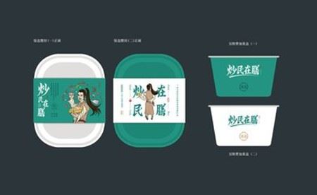 炒民在膳炒饭加盟 炒民在膳炒饭加盟