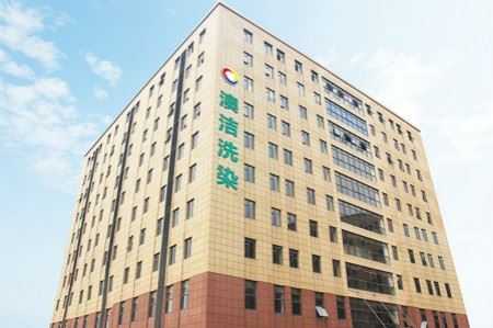 澳洁干洗店加盟