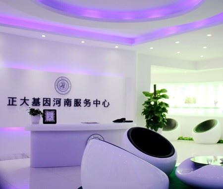 正大基因检测加盟