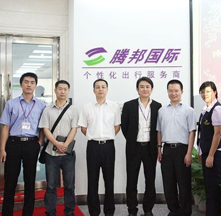 腾邦国际加盟