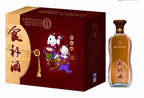 同仁堂养生酒加盟