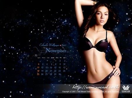 歌萨德内衣加盟