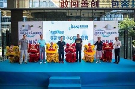 英诺加盟 英诺加盟