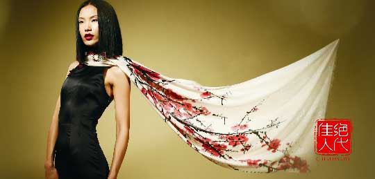 绝代佳人围巾加盟