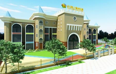 上海金太阳幼儿园加盟 上海金太阳幼儿园加盟