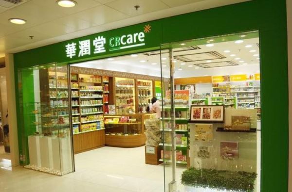 华润堂药店加盟