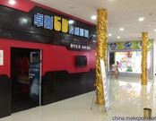 卓影时代电影院加盟 卓影时代电影院加盟