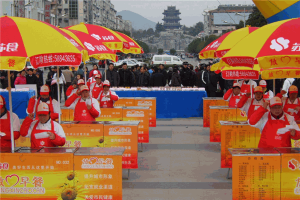 七彩放心早餐加盟