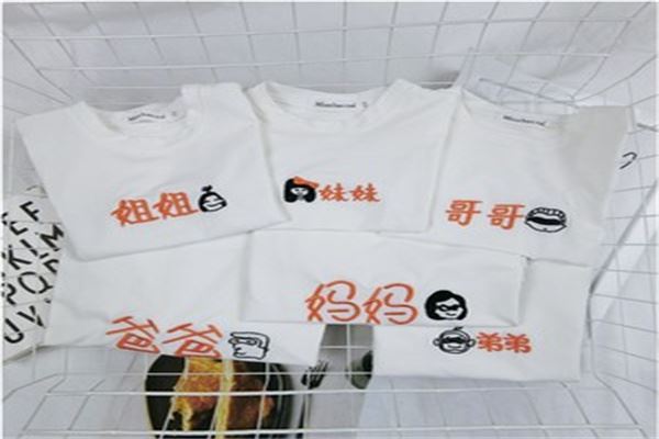 爱丽维娅亲子装加盟