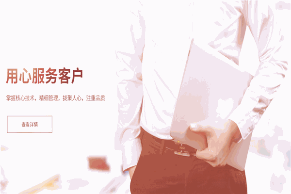 伊斯顿医疗器械加盟 伊斯顿医疗器械加盟