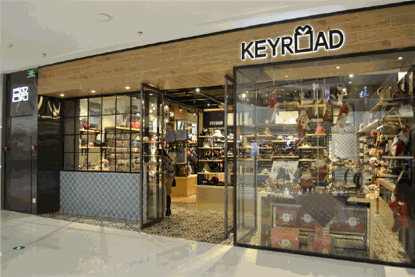 启路文化生活馆加盟