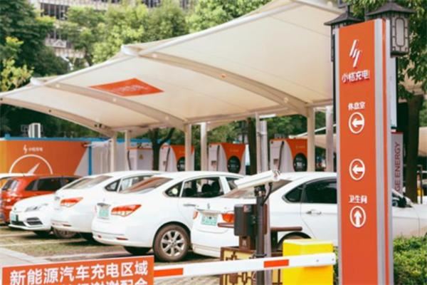 小桔充电站加盟