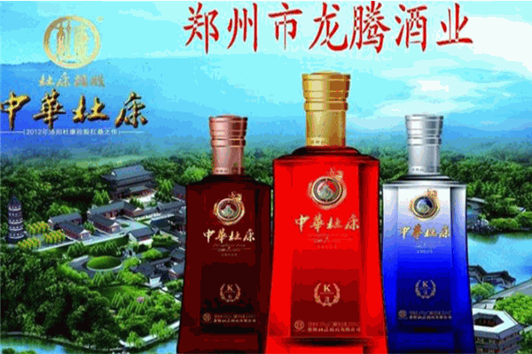 龙腾酒业加盟 龙腾酒业加盟