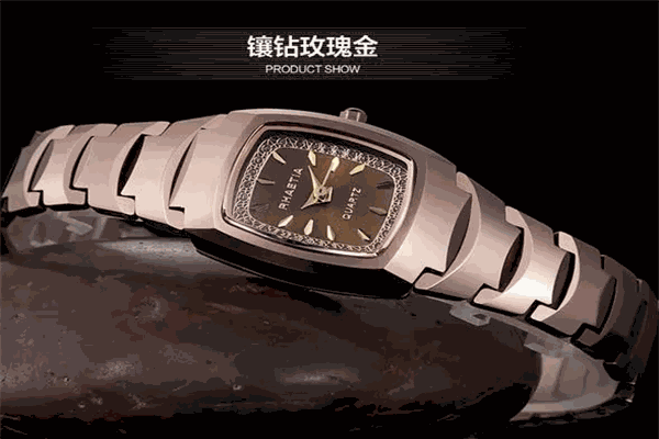 雷帝亚手表加盟