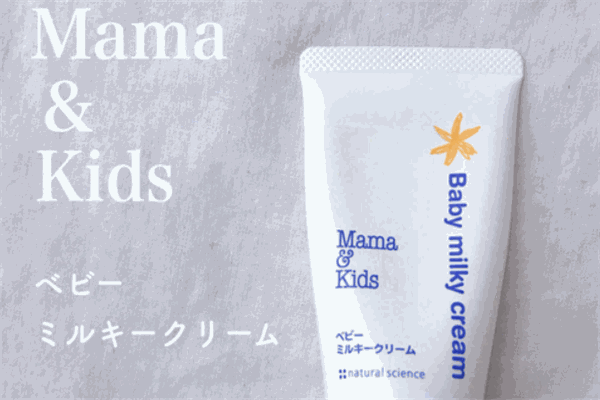 Mama&Kids母婴用品加盟