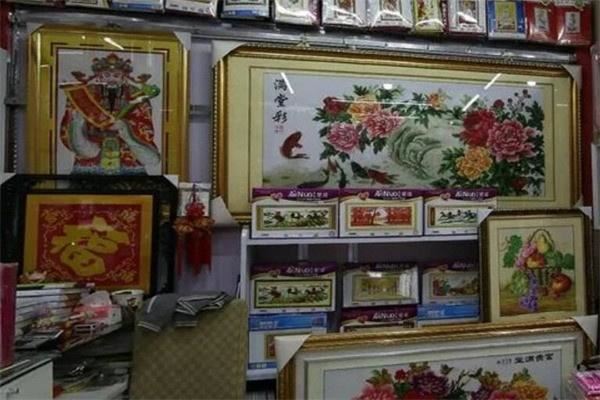 王子十字绣加盟 王子十字绣加盟