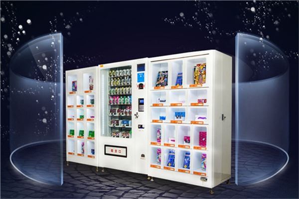 玖酷无人售货机加盟