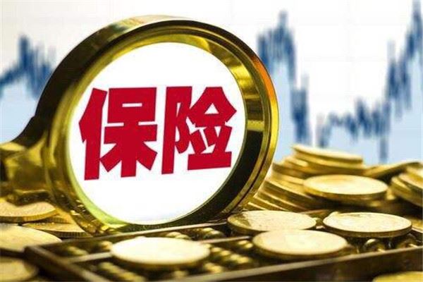 易百汇保险加盟