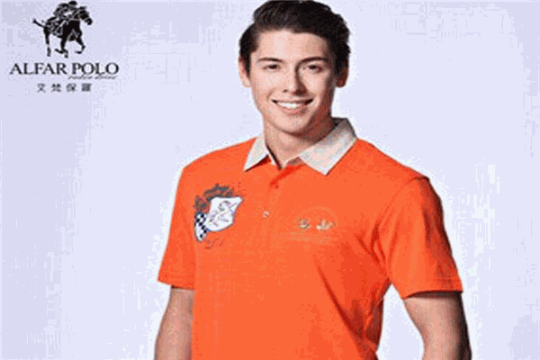 艾梵保罗男装加盟