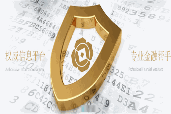 民间借贷中心加盟 民间借贷中心加盟