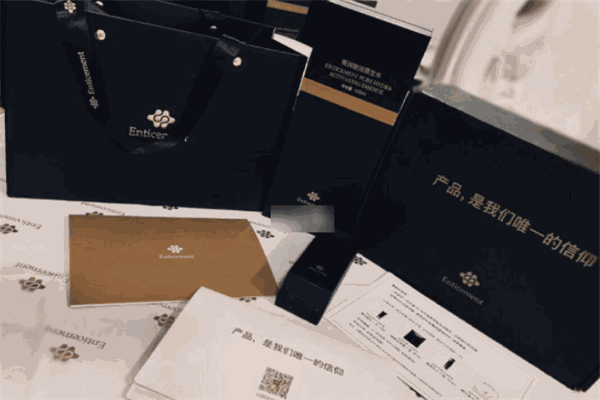 因诗美护肤品加盟