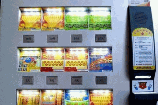 鑫创智购无人售卖加盟