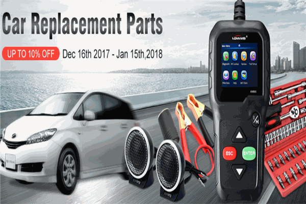 世通汽车零部件加盟