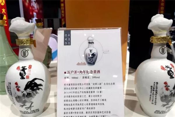 大隆汇美酒网加盟