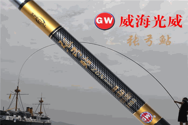 威海光威渔具加盟