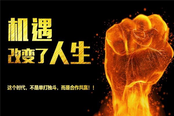 问基因基因检测加盟