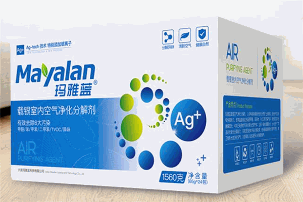 玛雅蓝除甲醛加盟 玛雅蓝除甲醛加盟