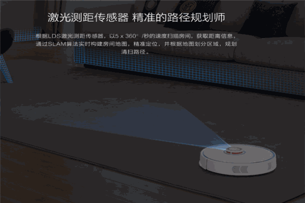 石头扫地机器人加盟