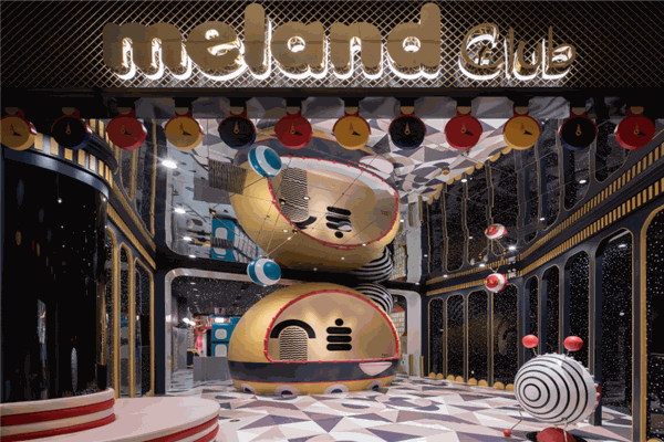 melandclub儿童乐园加盟