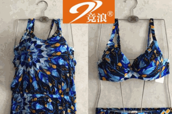 竞浪泳衣加盟