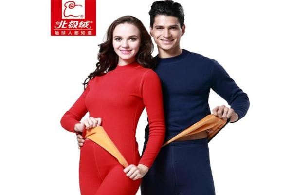 北极绒家居内衣加盟