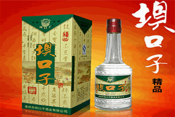 坝口子白酒加盟