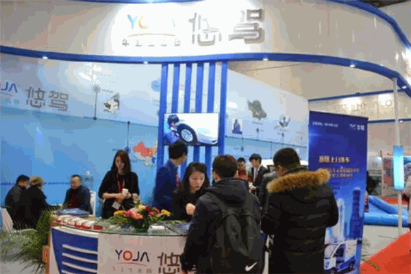 悠驾上门洗车加盟