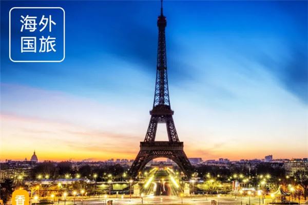 OITG海外国旅加盟