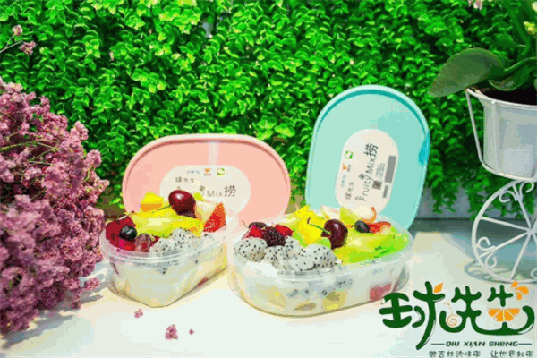 球先生水果捞加盟