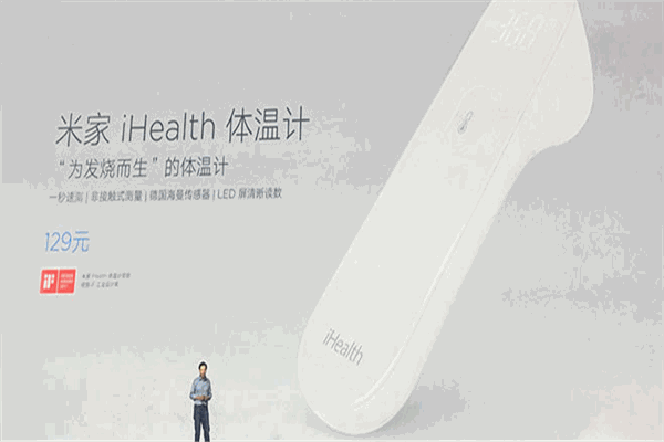 九安医疗加盟 九安医疗加盟