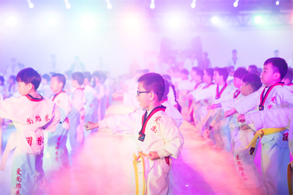 爱尚跆拳道加盟