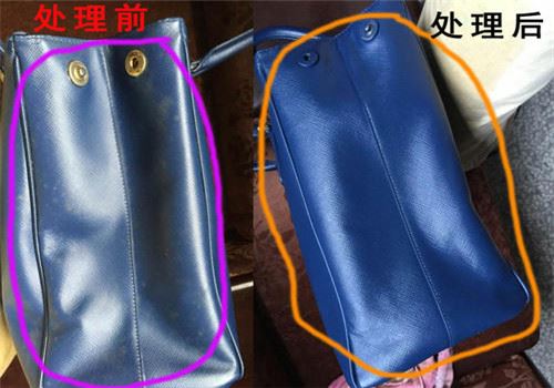 傻亮皮具护理加盟