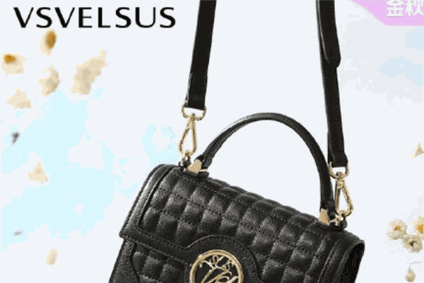 威尔萨斯皮具加盟