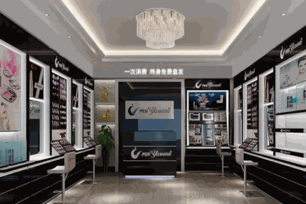 伊炫莉发饰加盟