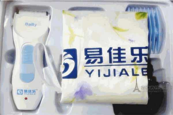 易佳乐婴儿理发器加盟